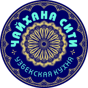 Чайхана сити